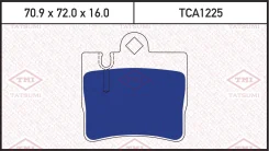 ������� ��������� �������� ������ ��� Mercedes-BENZ S-Class Tatsumi TCA1225 TCA1225 ����