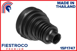 ������� �����, �������� ������, ����� ��� Dacia Logan, Renault Duster, Dacia Sandero Fiestroco 15F1747 15F1747 ����
