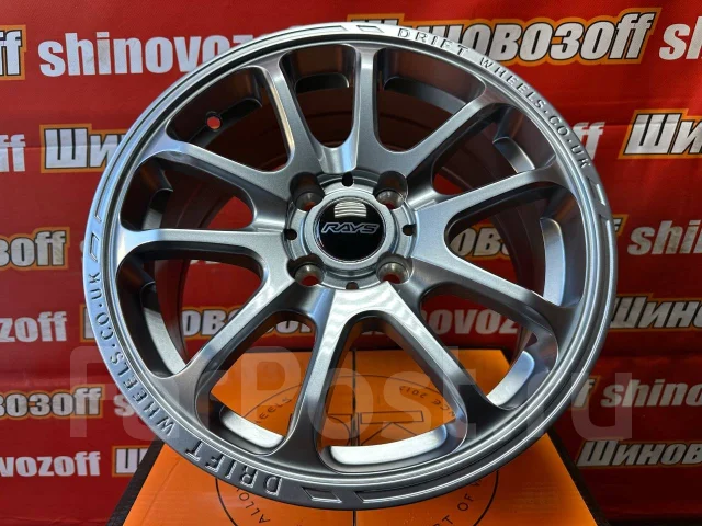Новые автодиски Rays R15 4x100 на Toyota, Honda, Nissan, Mazda, 15