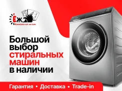 LG. �������� 6��� ����