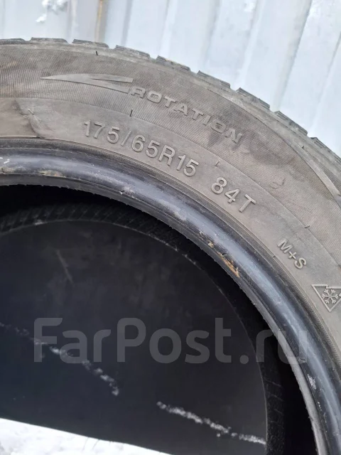 Farroad FRD76. ������, ��� �����, 2023 ���, �/�, ����� 35 % ����