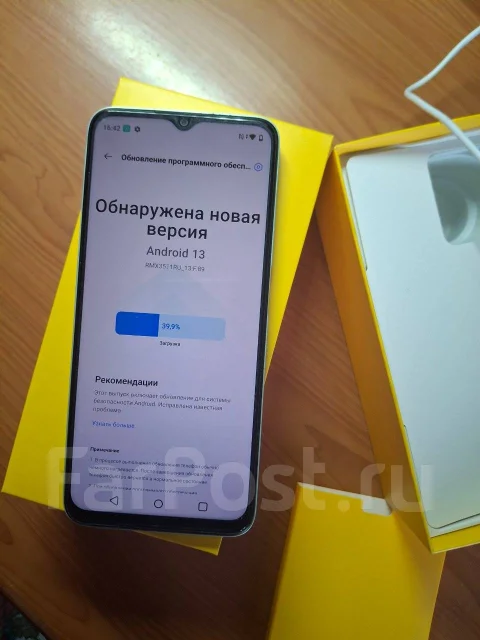 Realme C35. �/�, 128 ��, �������, 4G LTE ����