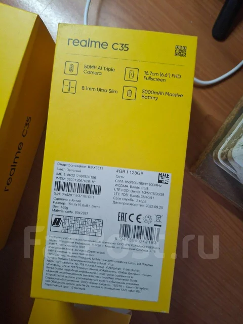 Realme C35. �/�, 128 ��, �������, 4G LTE ����