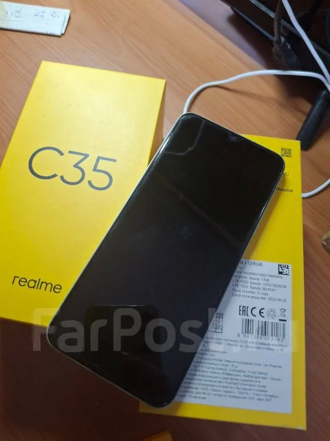 Realme C35. �/�, 128 ��, �������, 4G LTE ����