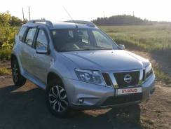Nissan Terrano. 1234, 1234 ����