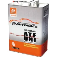 Autobacs