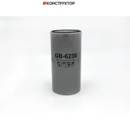 ������ ��������� BIG GB-6230 BIG Filter GB6230 GB6230 ����