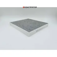������ ������ GB-98059/C (��������) * BIG Filter GB98059C ����