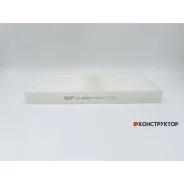 ������ �������� BIG GB-9848 BIG Filter GB9848 GB9848 ����