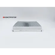 ������ �������� �������� BIG GB-9890/C BIG Filter GB9890C GB9890C ����