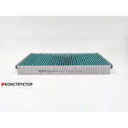������ �������� ����������������� BIG GB-9879/CA BIG Filter GB9879CA GB9879CA ����