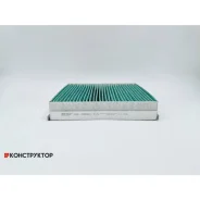 ������ �������� ����������������� BIG GB-9890/CA BIG Filter GB9890CA GB9890CA ����