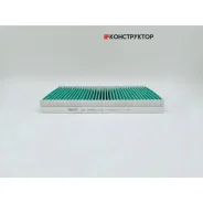 ������ �������� ����������������� BIG GB-9992/CA BIG Filter GB9992CA GB9992CA ����