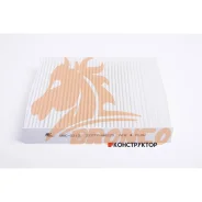 ������ �������� Bronco BRC-0212 (AC-206E) Bronco BRC0212 BRC0212 ����
