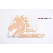 ������ �������� Bronco BRC-0412 (AC-806E) Bronco BRC0412 BRC0412 ����