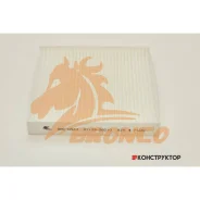 ������ �������� Bronco BRC-0543 (AC-109E) Bronco BRC0543 BRC0543 ����