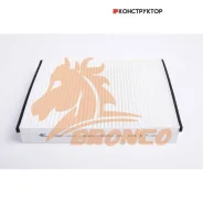 ������ �������� Bronco BRC-1611 Bronco BRC1611 BRC1611 ����