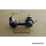 ���� Chase NI-SL01R Chase NISL01R NISL01R ����