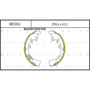 ������� ��������� ���������� | ��� | Blitz BB5002 BB5002 ����