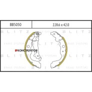 ������� ��������� ���������� | ��� | Blitz BB5050 BB5050 ����