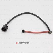 ������ ������ ����. ������� | ����� | Blitz BL0142 BL0142 ����
