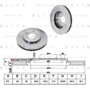 ���� ��������� ������������� | ����� | Blitz BS0137 BS0137 ����