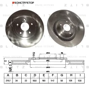 ���� ��������� ������������� | ����� | Blitz BS0196 BS0196 ����