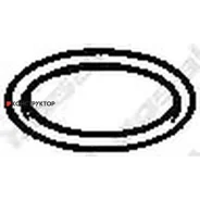 ��������� ��������� ��������������� Bosal 256165 256165 ����
