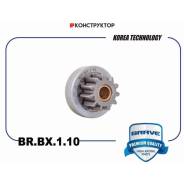 ������� �������� Brave BRBX110 BRBX110 ����