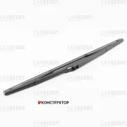 ����� ����������������400�� Carberry 26CA159 26CA159 ����
