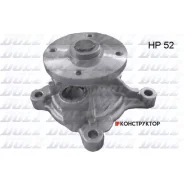 ����� ������� DOLZ H226 H226 ����