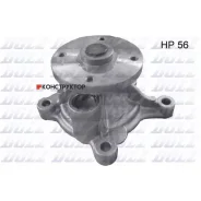 ����� ������� DOLZ H227 H227 ����