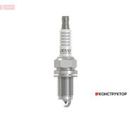 ����� ��������� Denso 3377 SKJ20DRM11 Denso SKJ20DRM11 SKJ20DRM11 ����