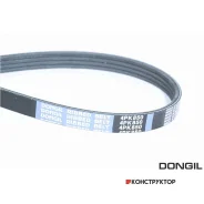 ������ ������������ Dongil 4PK850 Dongil 4PK850 4PK850 ����