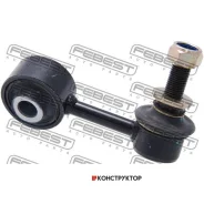 ���� ������������� | ����� ����/��� | Febest 0123UZJ200FL 0123UZJ200FL ����