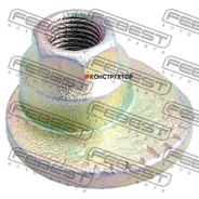 ����� � ������������ | ����/��� | Febest 0131003 0131003 ����