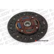 ���� ��������� Exedy MZD050U Exedy MZD050U MZD050U ����