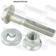 ���� � ������������ ����������� | ����/��� | Febest 0229T31KIT 0229T31KIT ����