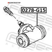 ������� ��������� | ��� ����/��� | Febest 0278G15 0278G15 ����