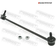 ���� ������������� | ����� ����/��� | Febest 0323RT1FR 0323RT1FR ����
