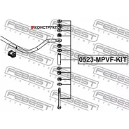 ���� ������������� 4wd | ����� ����/��� | Febest 0523Mpvfkit 0523MPVFKIT ����