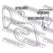 ����� �������� Febest 0788GRV 0788GRV ����