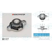 ������ ��������� Futaba R117 (1.2 ��/��2) Futaba R117 R117 ����