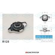 ������ ��������� Futaba R125 (0.9 ��/��2) Futaba R125 R125 ����