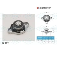 ������ ��������� Futaba R128 (1.0 ��/��2) Futaba R128 R128 ����