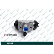 ������� ��������� ������� � ����� G-brake GC-001 G-Brake GC001 GC001 ����