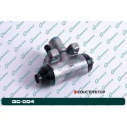 ������� ��������� ������� � ����� G-brake GC-004 G-Brake GC004 GC004 ����