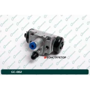 ������� ��������� ������� � ����� G-brake GC-002 G-Brake GC002 GC002 ����