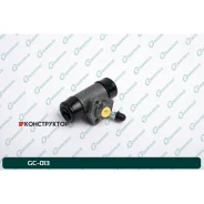������� ��������� ������� � ����� G-brake GC-013 G-Brake GC013 GC013 ����