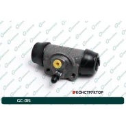 ������� ��������� ������� � ����� G-brake GC-015 G-Brake GC015 GC015 ����